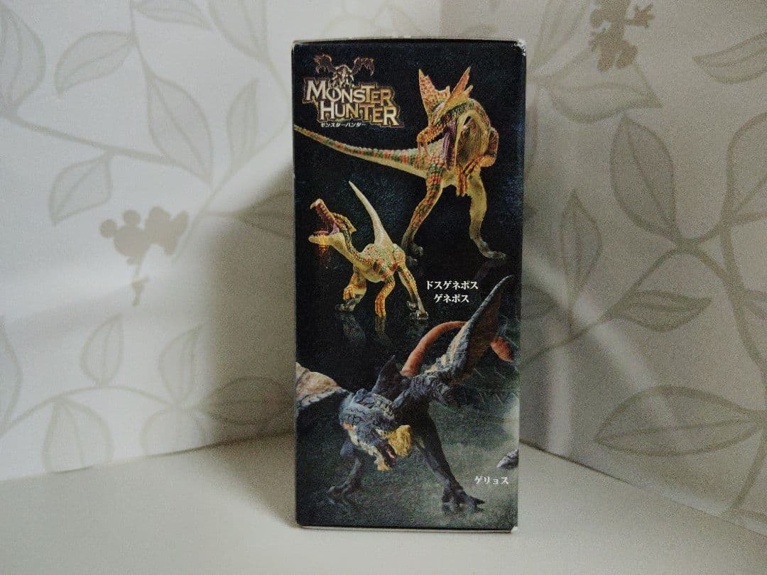 CAPCOM モンスターハンター フィギュア Vol.8