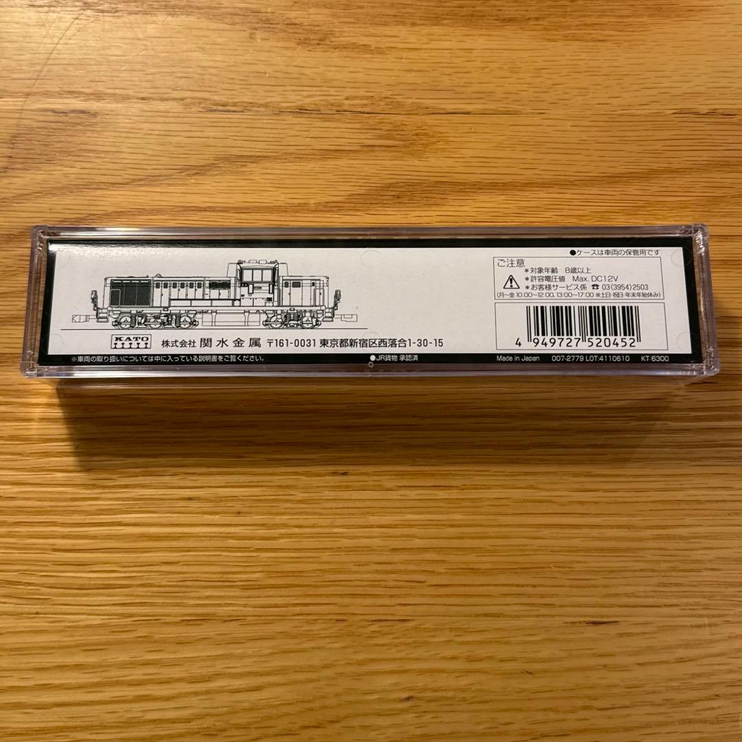 KATO 7011-2 DE10 暖地形