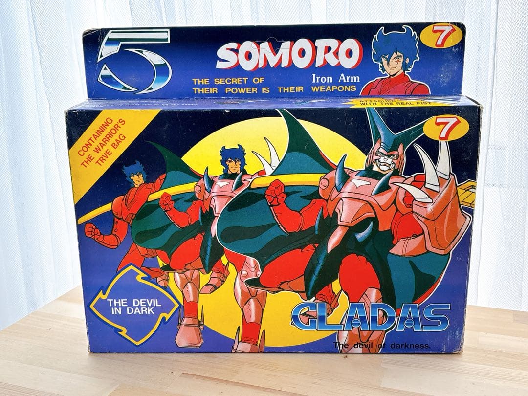 海外製 ノーブランド トイ SOMORO GLADAS フィギュア 箱付き