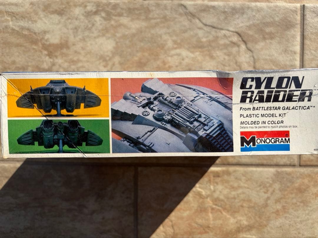 サイロンレイダー　プラモデル