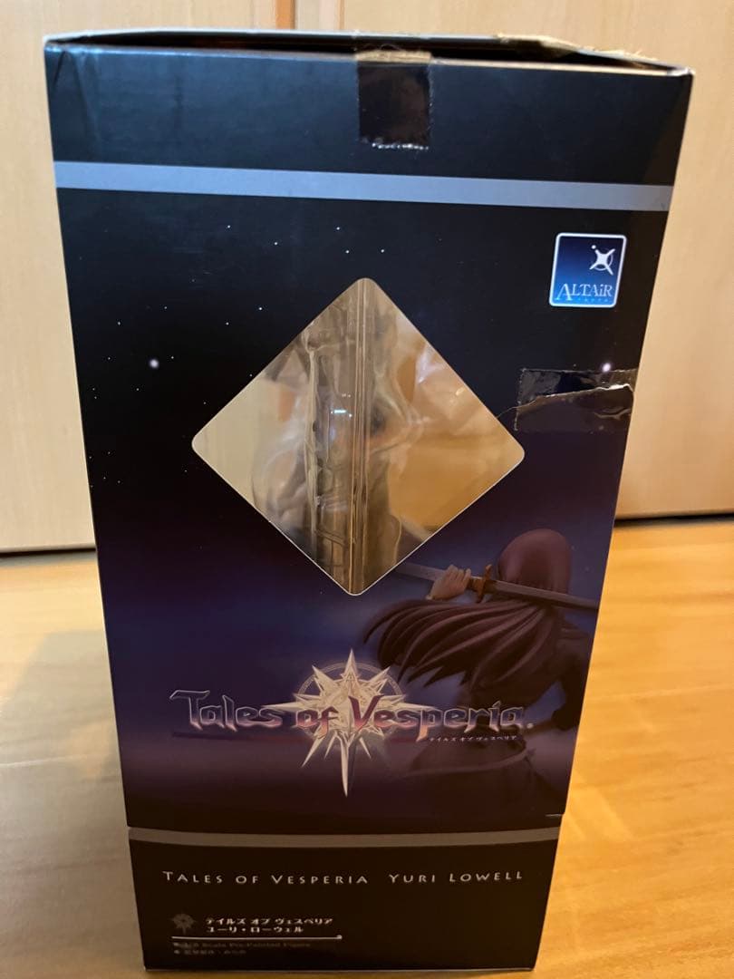 テイルズ オブ ヴェスペリア ユーリ フィギュア ALTER