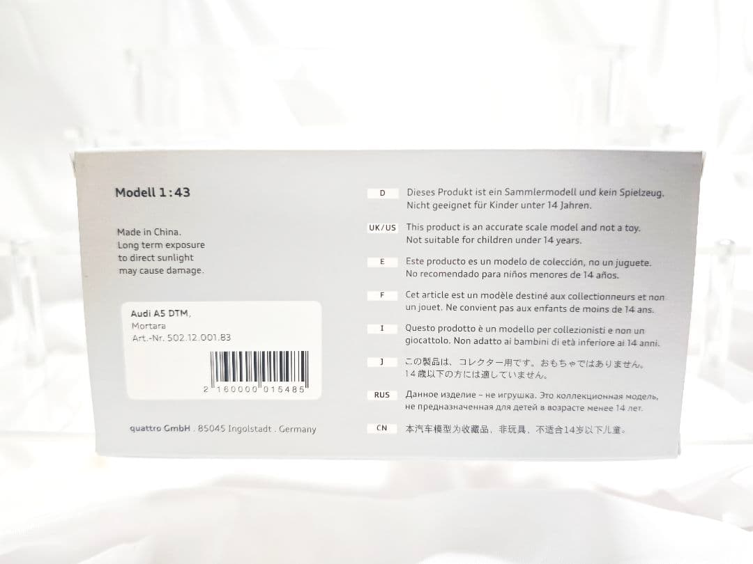 Playboy Audi A5 DTM　1/43 ミニカー　フィギュア　アウディ