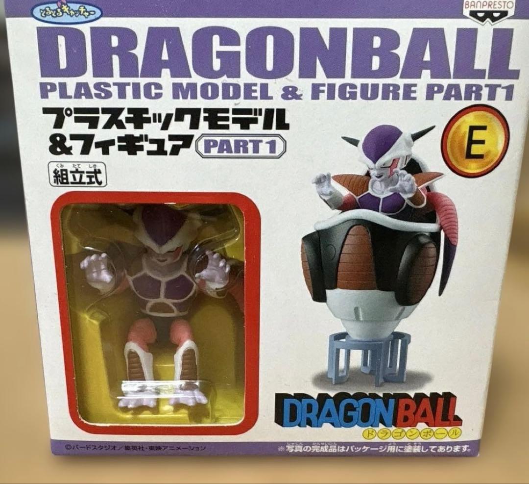ドラゴンボールミニフィギュアまとめ売り アーカイブス　他
