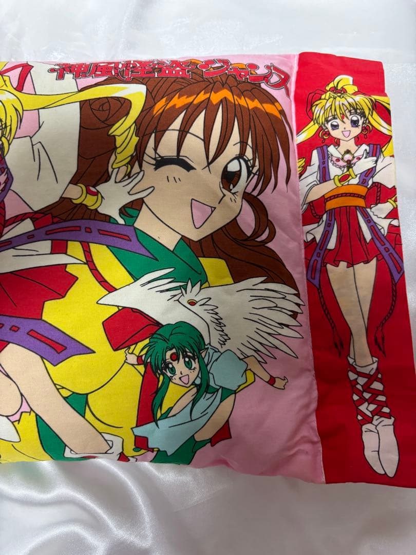 神風怪盗ジャンヌ 　枕　カバー　中身あり