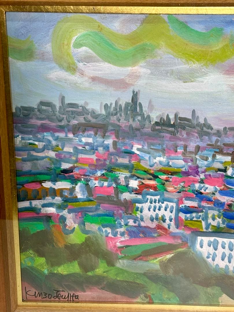 ケ*ん様 #藤田謹三「マルトル展望」1969年 油彩画