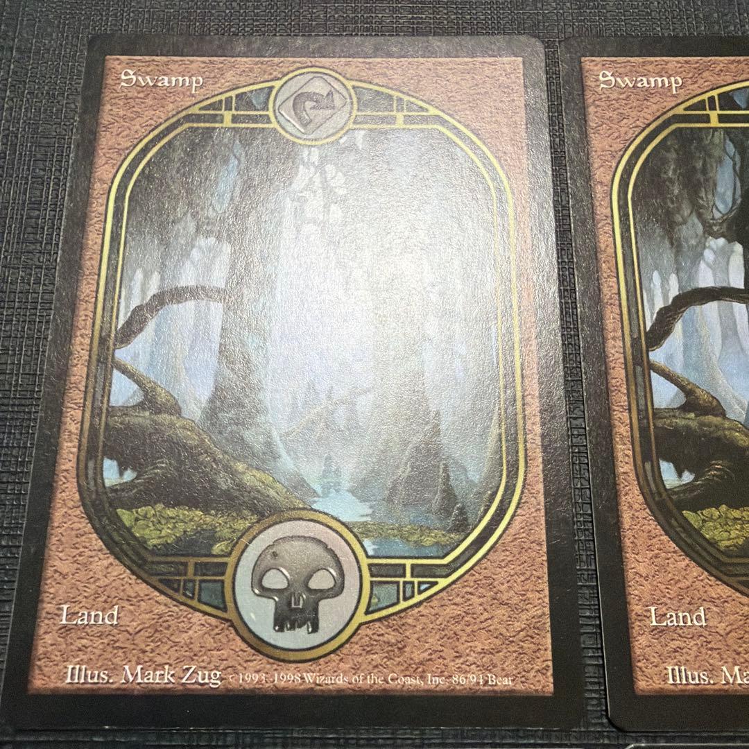 沼 Unglued 英語 6枚セット