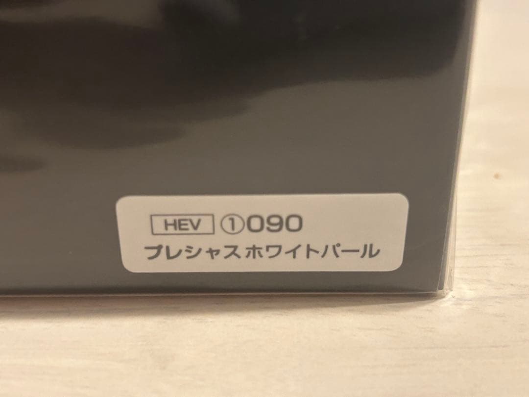 ★未使用品★トヨタ クラウンスポーツ サンプル ミニカー