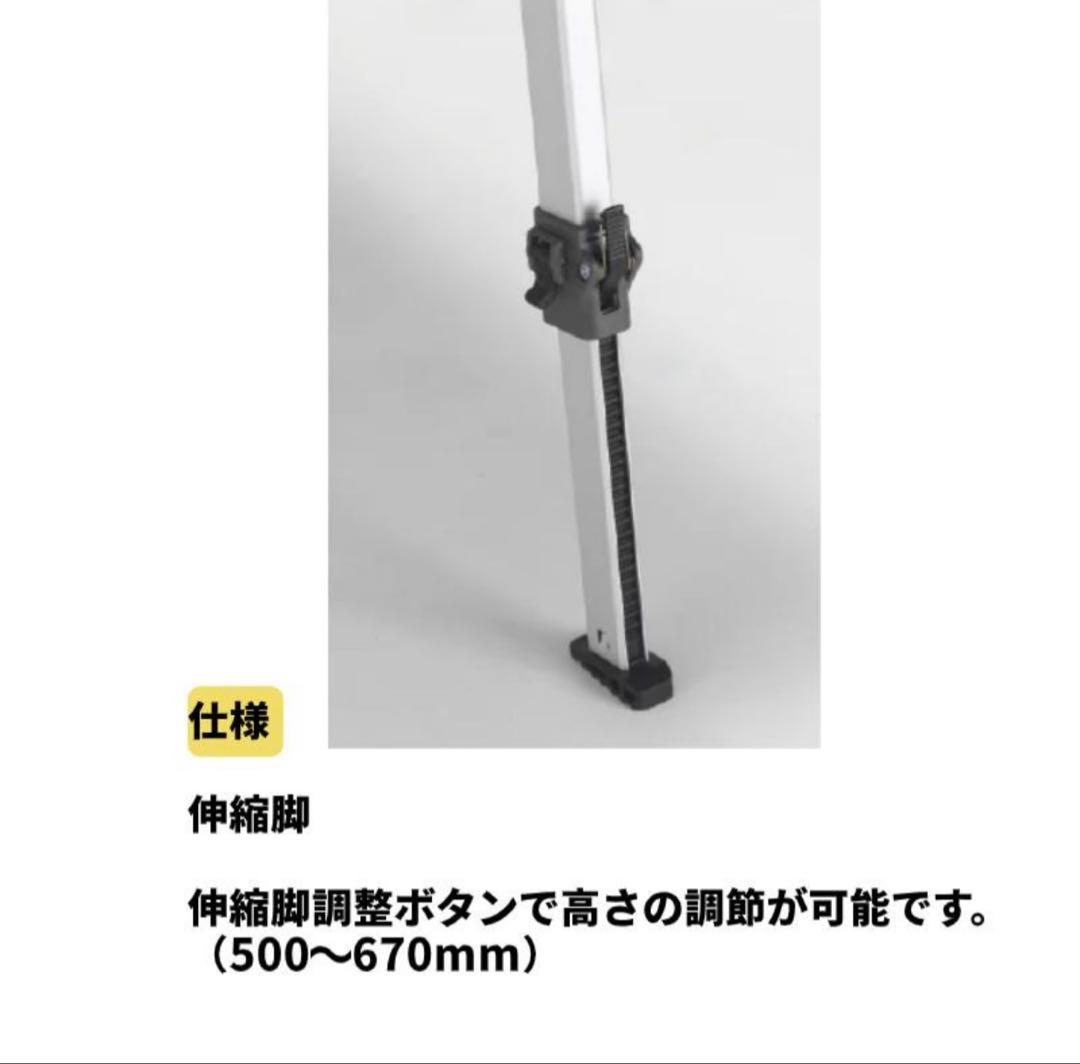 アルインコ キャンプ アウトドア 台車 TREC100S 折りたたみ式 テーブル