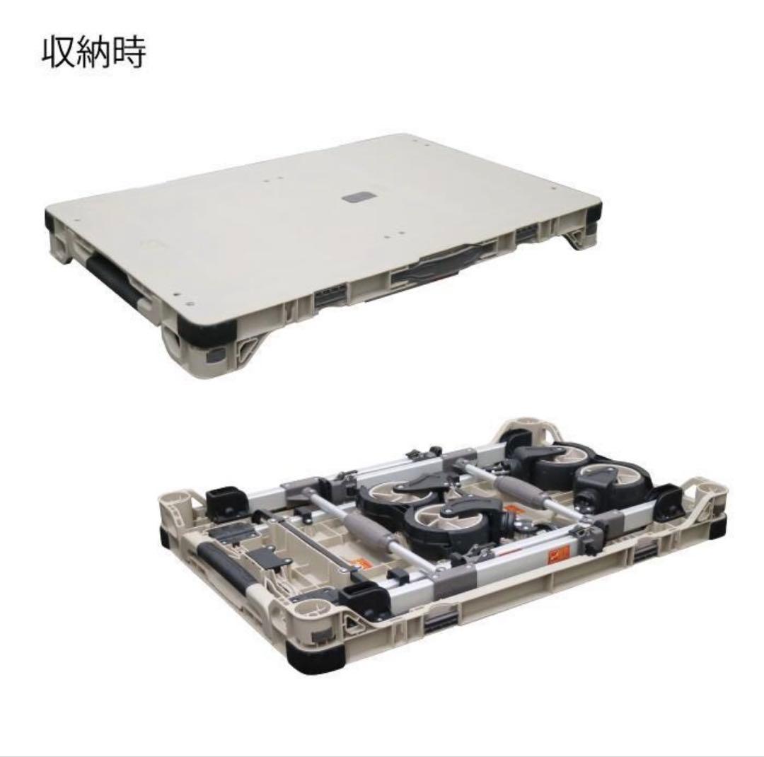 アルインコ キャンプ アウトドア 台車 TREC100S 折りたたみ式 テーブル