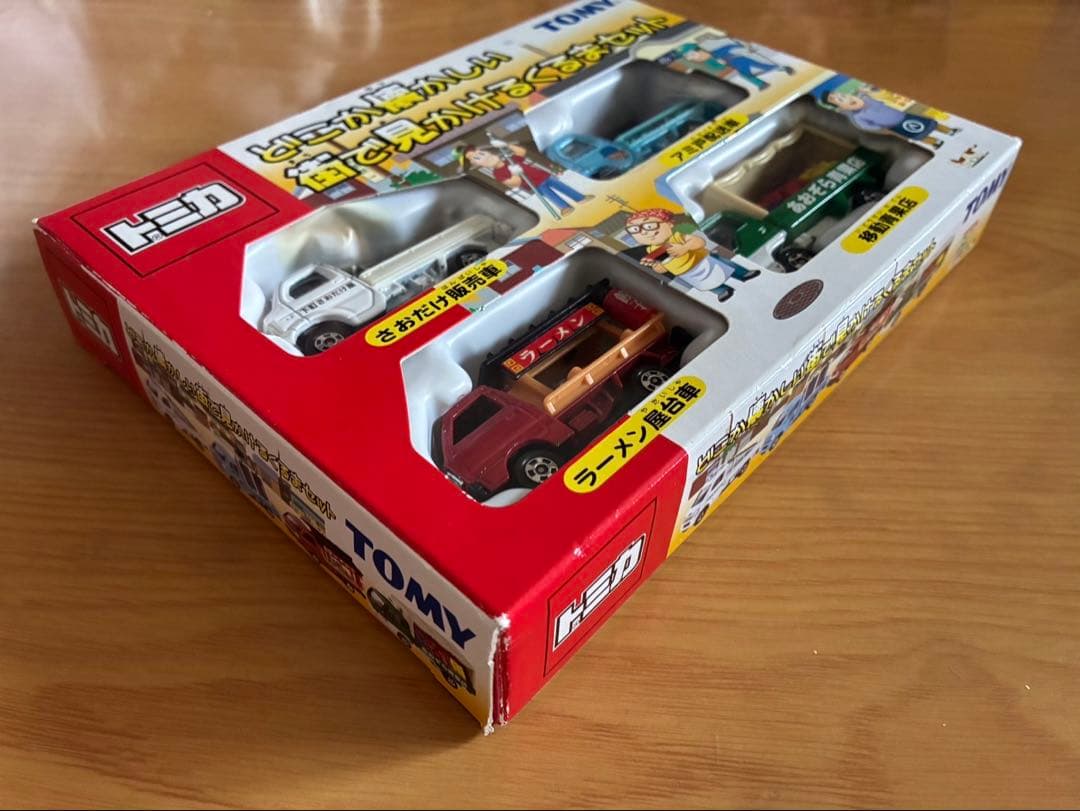トミカミニカー どこか懐かしい街で見かけるくるまセット外箱あり タカラトミー