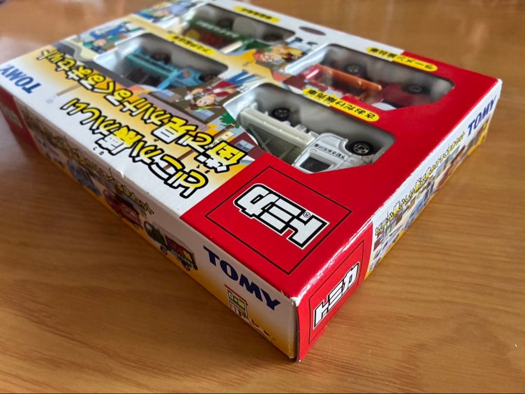 トミカミニカー どこか懐かしい街で見かけるくるまセット外箱あり タカラトミー