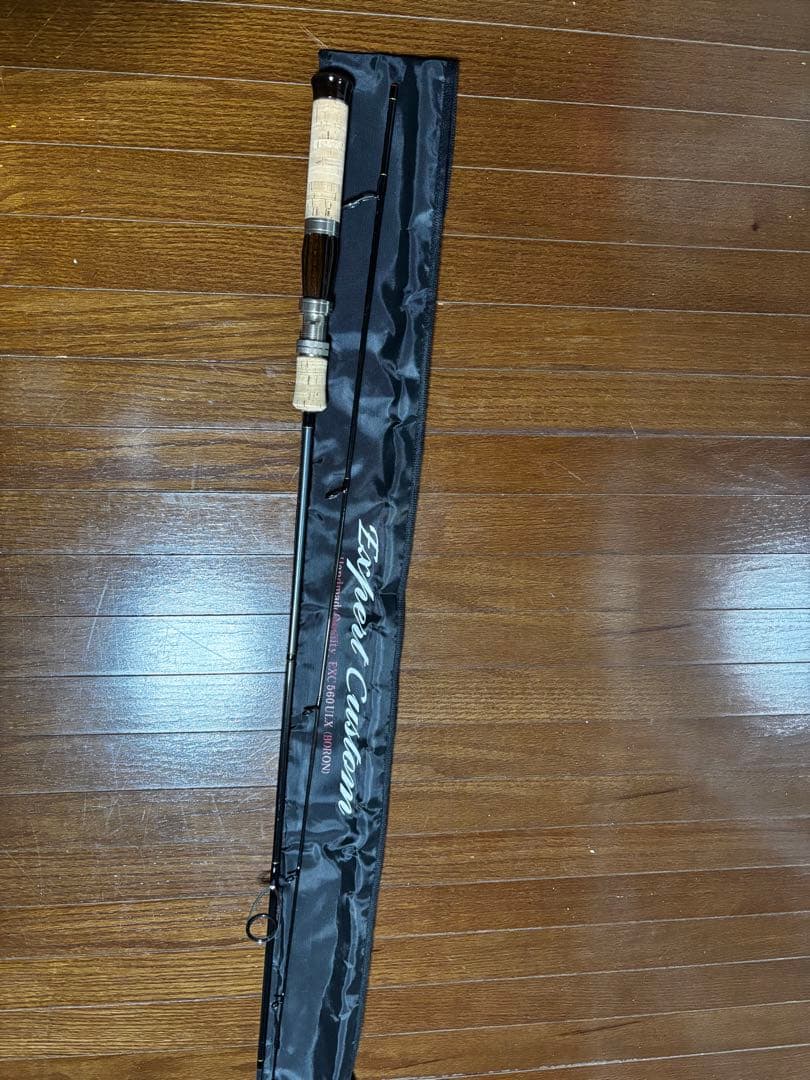 イトウクラフトエキスパートカスタムEXC５６０ulx