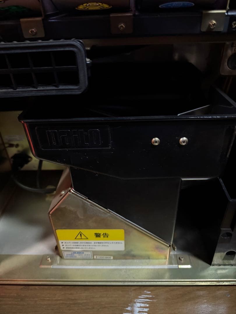 4号機　押忍！番長