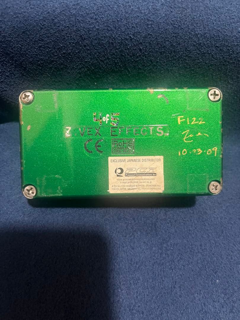 Z VEX Fuzz Factory ハンドペイント