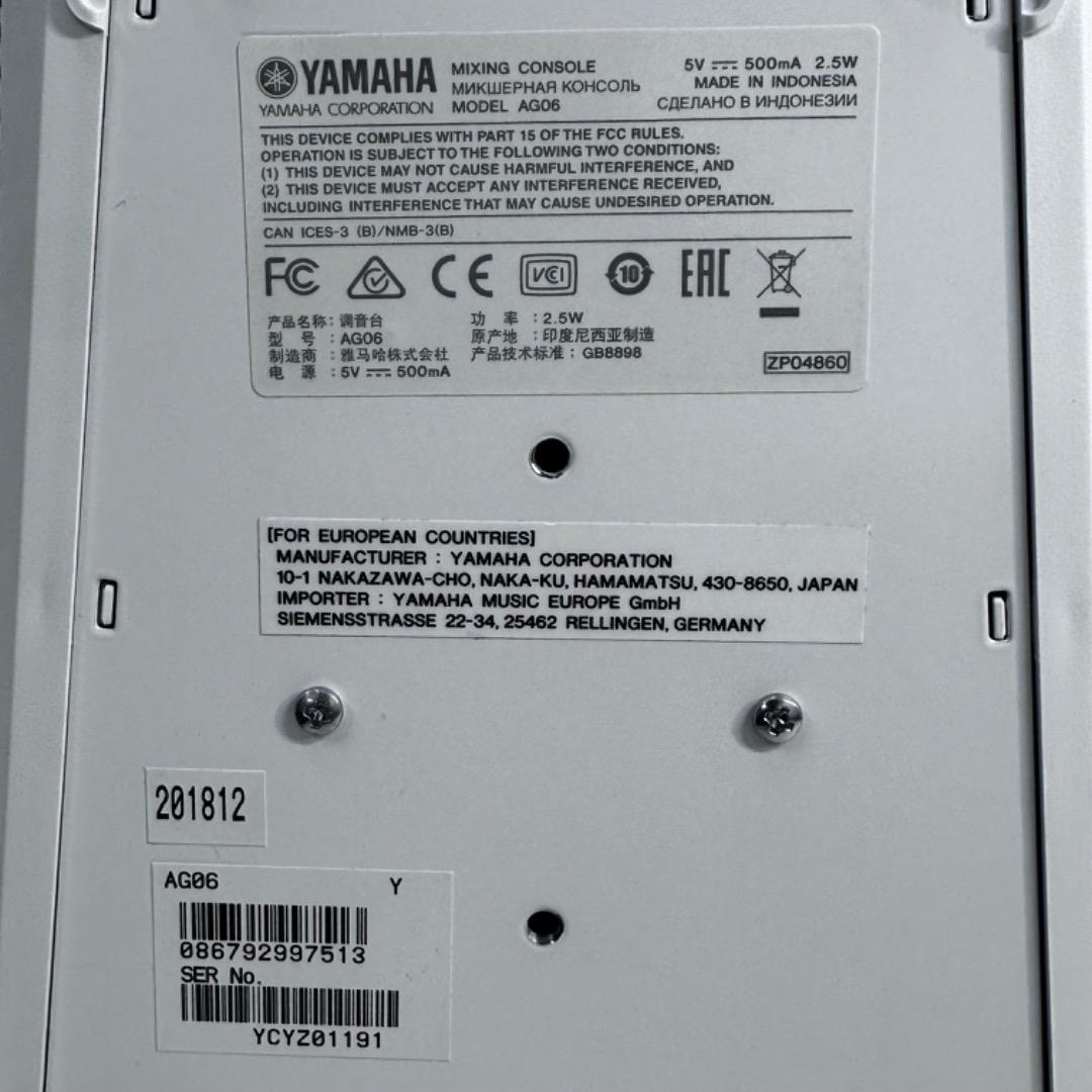 【美品】YAMAHA AG06 オーディオインターフェース 配信 ライブ実況