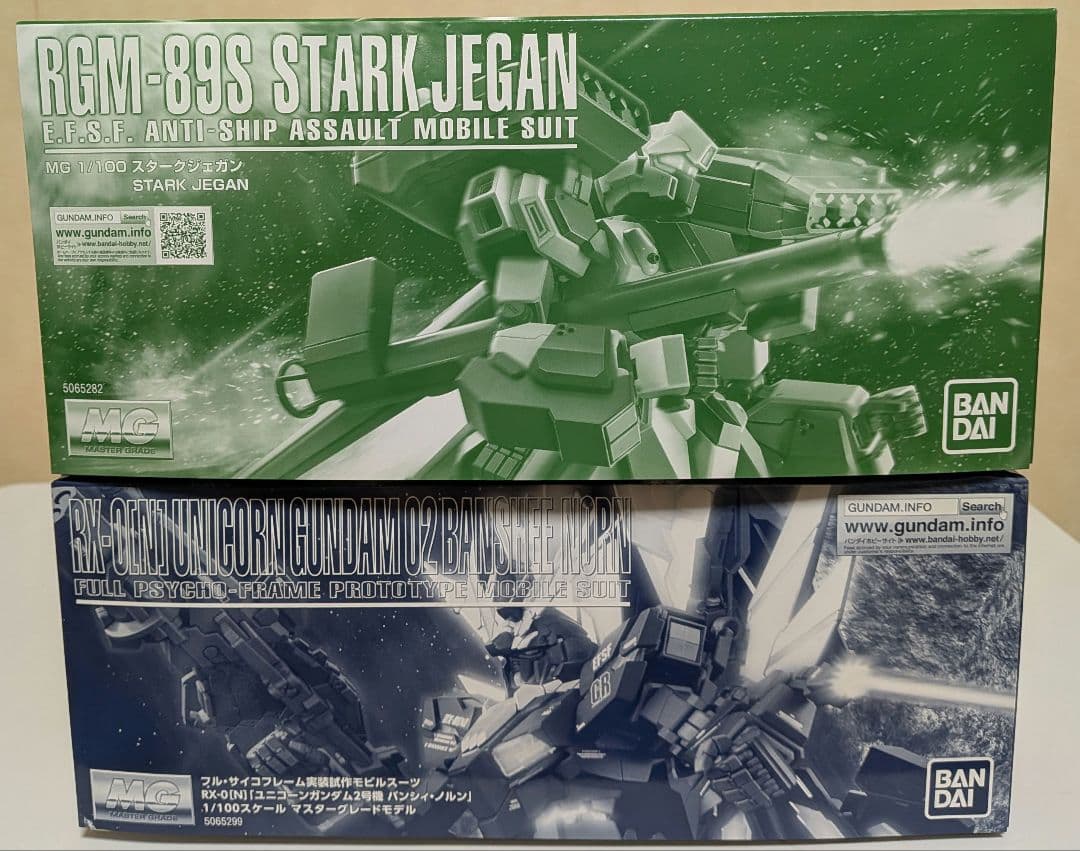 ガンプラ　MG　スタークジェガン　バンシィ・ノルン　２点セット