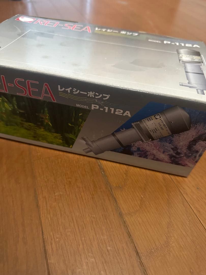 レイシーポンプP112A