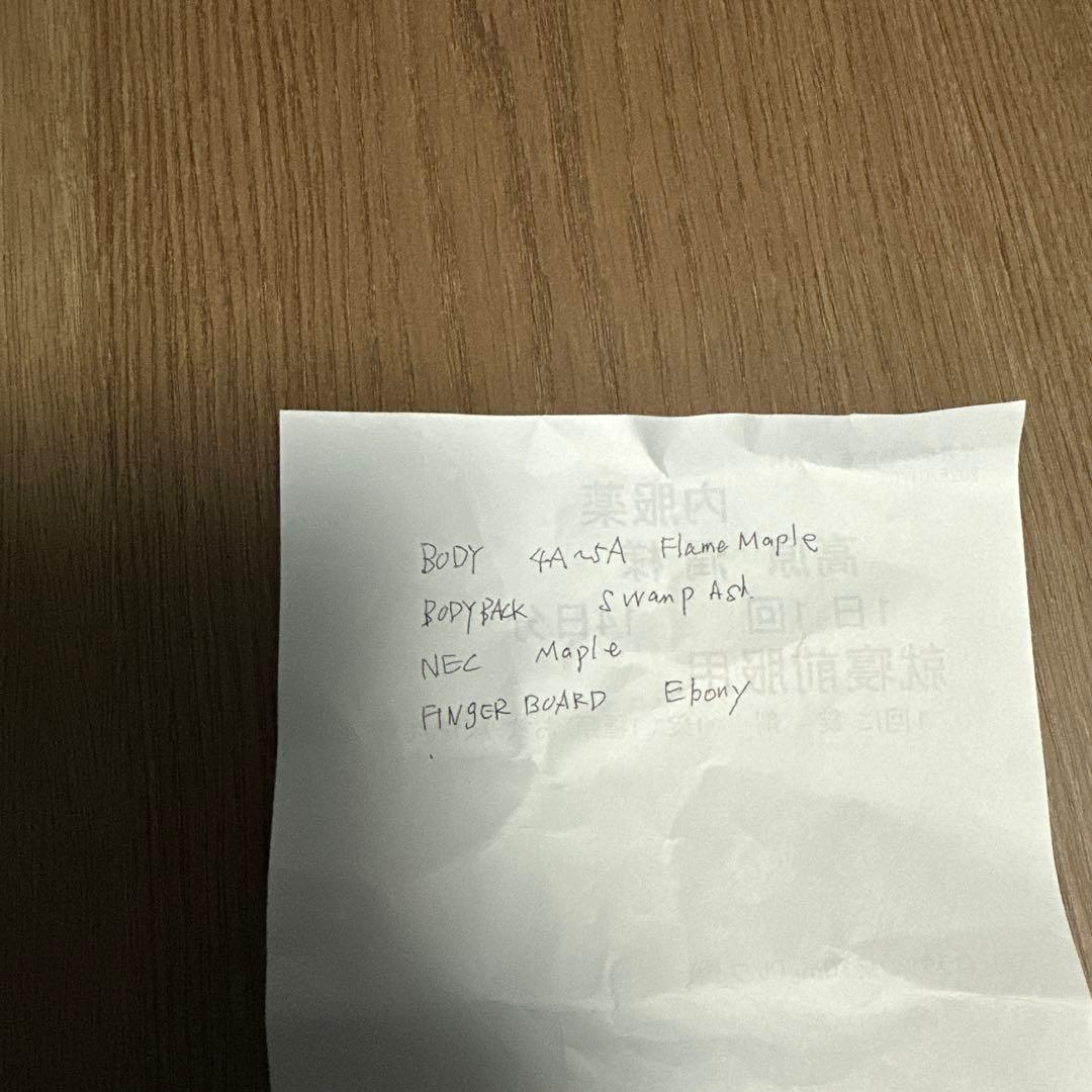 ギター T's Guitars DST pro22