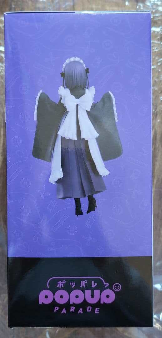 ANIPLEXくじ その着せ替え人形は恋をする A賞