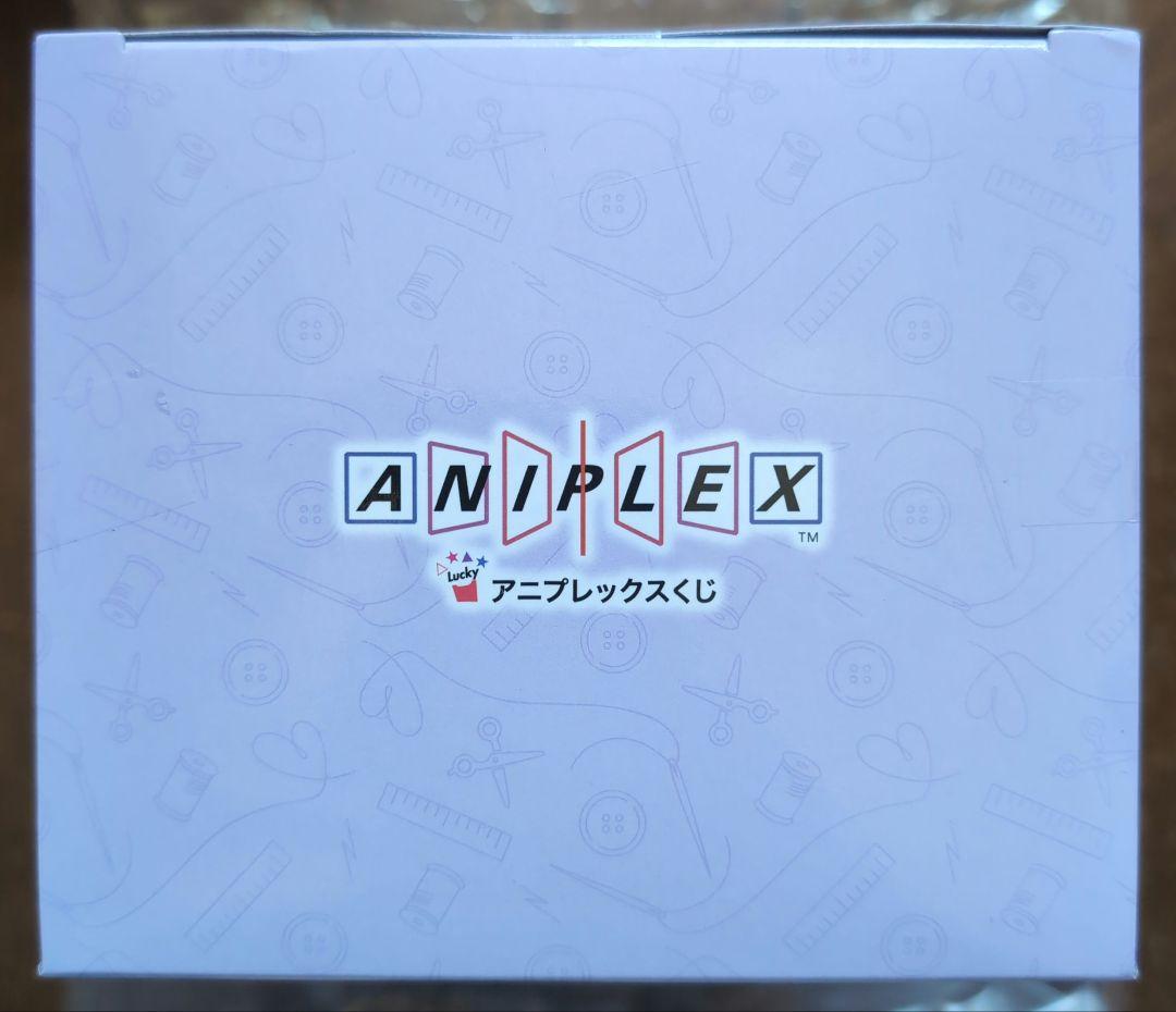 ANIPLEXくじ その着せ替え人形は恋をする A賞