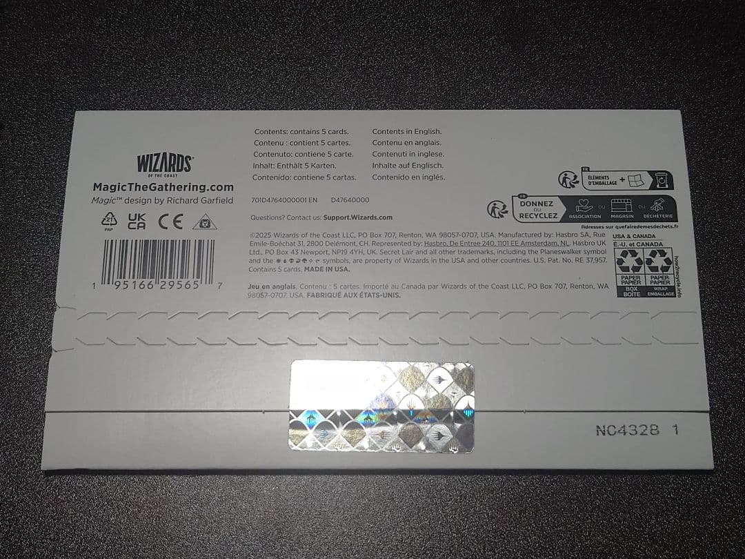 MTG シークレットレイヤー　シティスタイル2