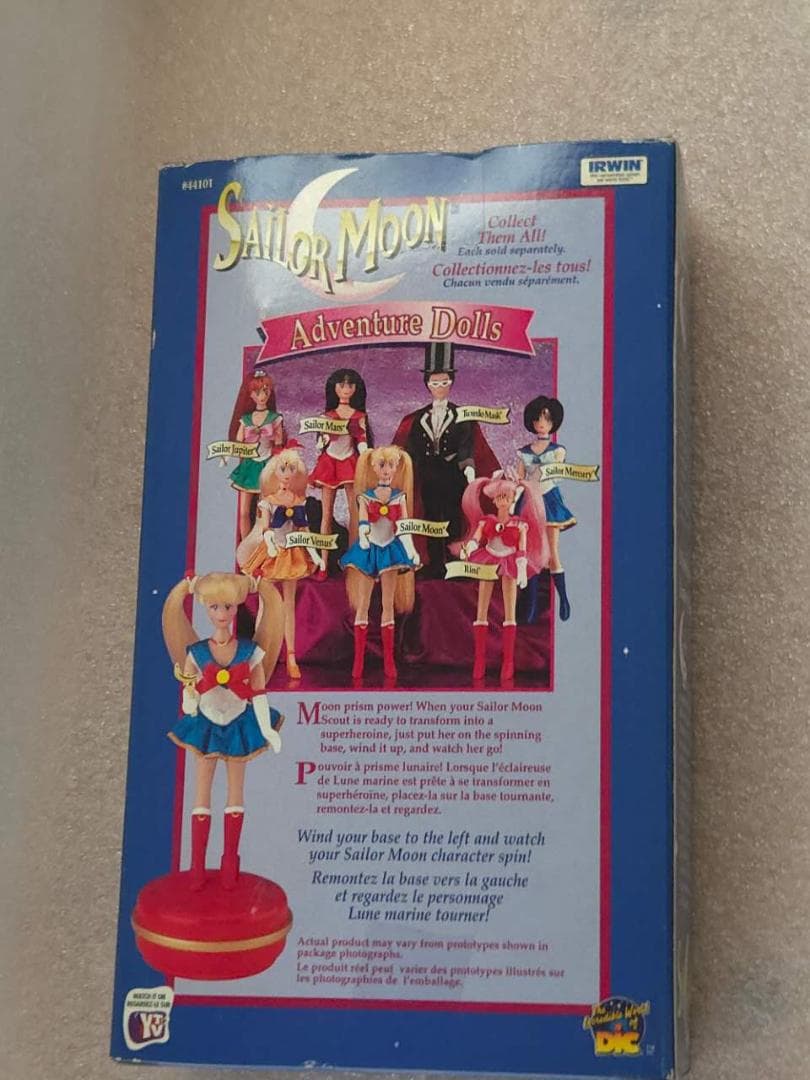 未開封　海外版 タキシード仮面 セーラームーン irwin 人形　日本未発売