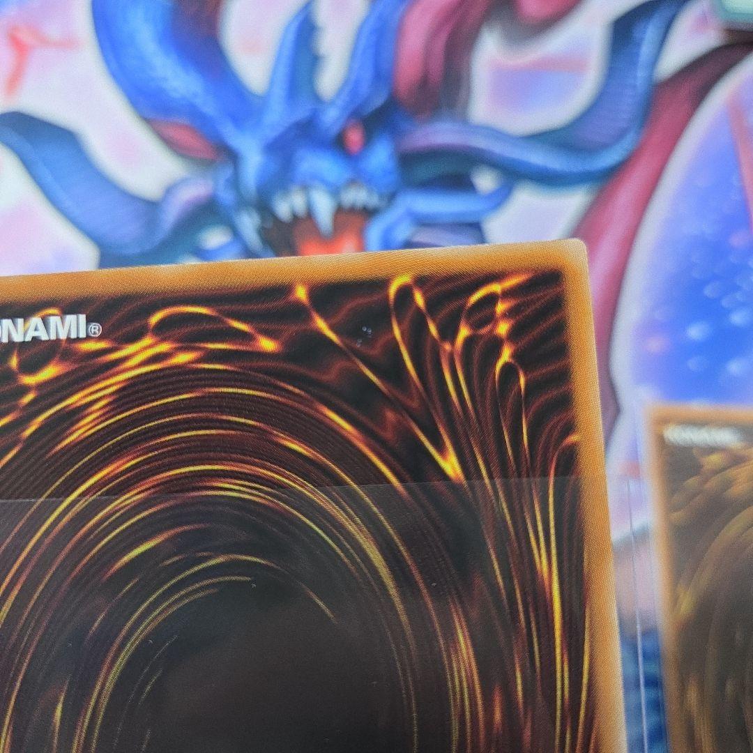 遊戯王　耀聖の風詩レギナ　プリズマ シークレット スーパー