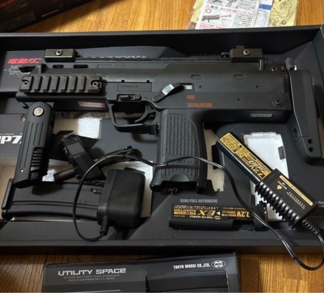 美品 東京マルイ MP7A1 電動ガン 福岡 ロングマガジン付き
