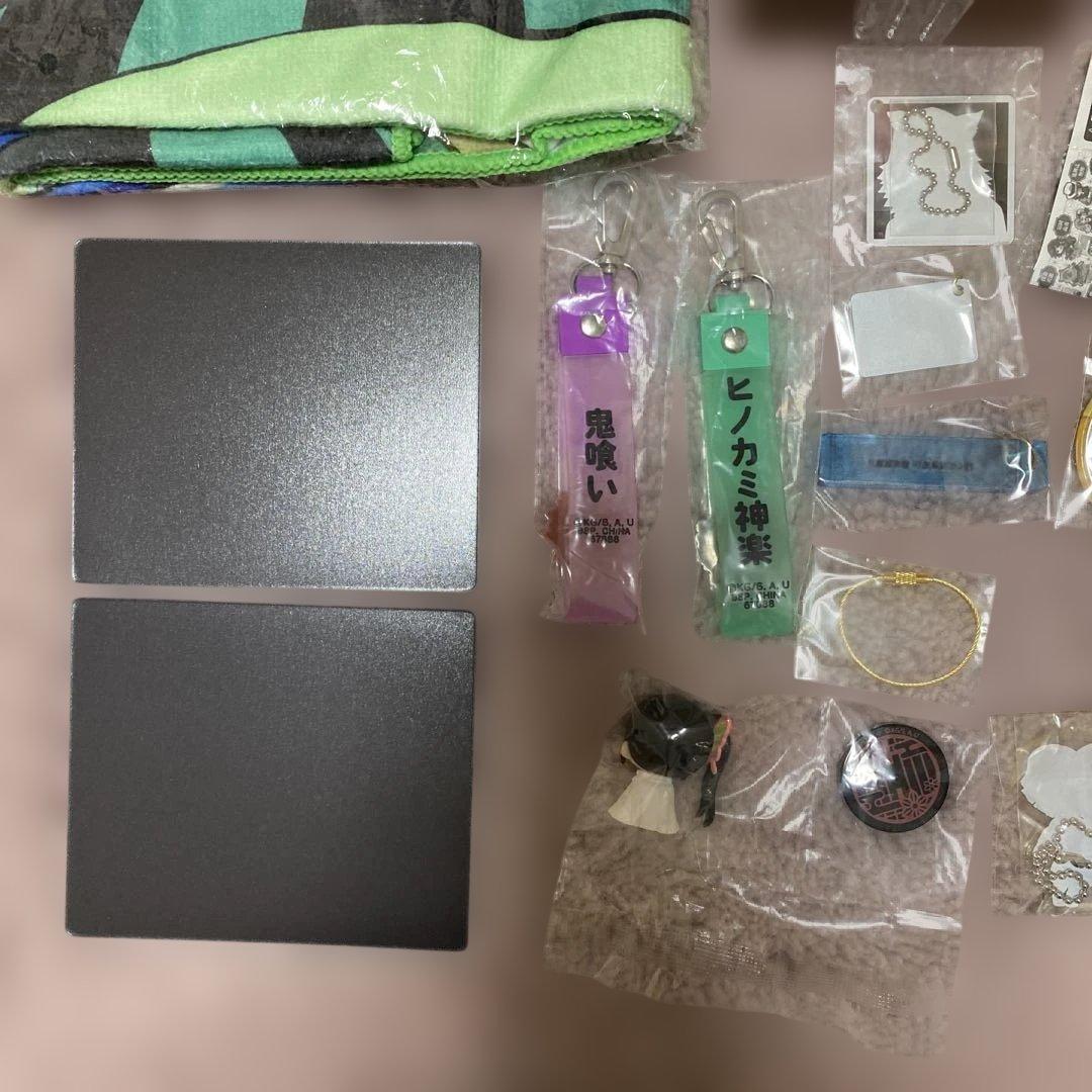 鬼滅の刃 まとめ売り