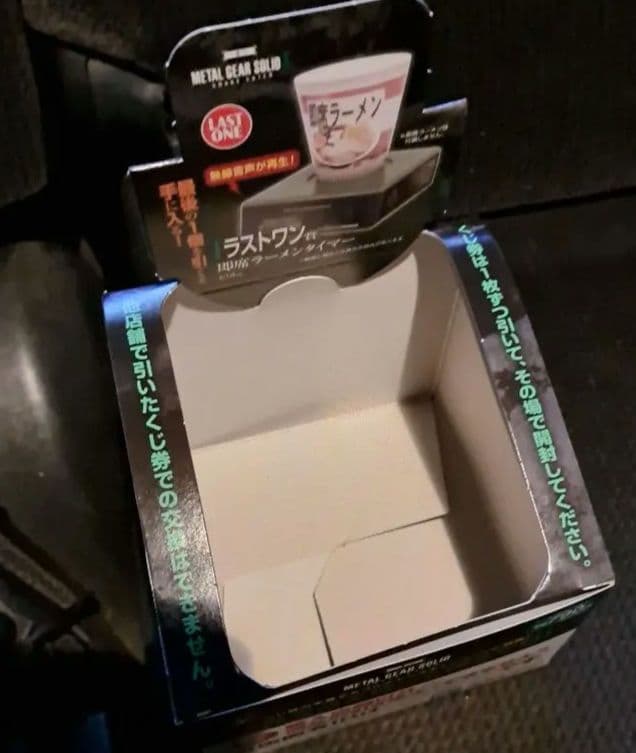 非売品つき一番くじ メタルギア A賞C賞D賞E賞F賞G賞ラストワン賞ほぼコンプ