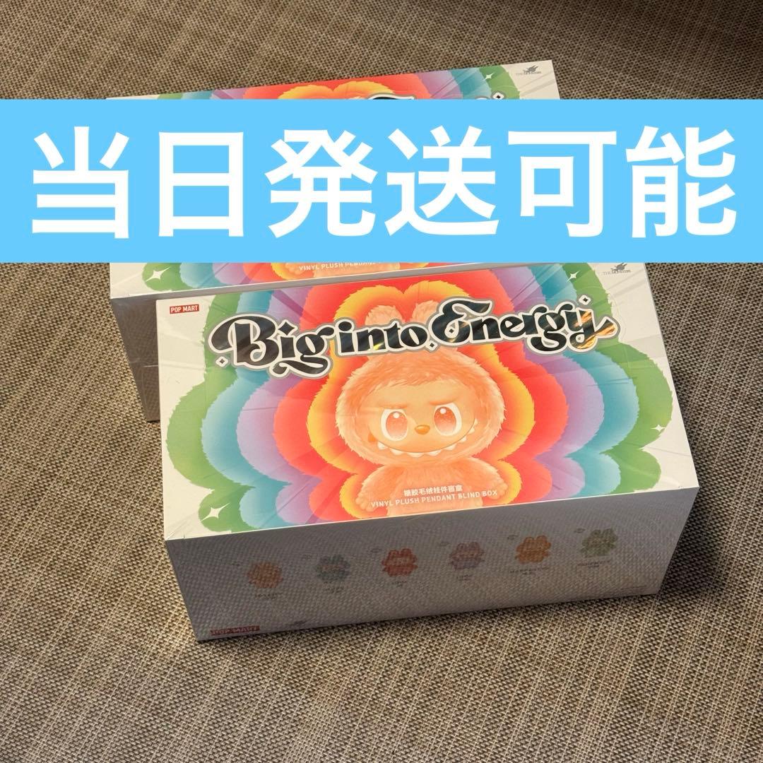 正規品 LABUBU Big into Energy ラブブアソートBOX 1個
