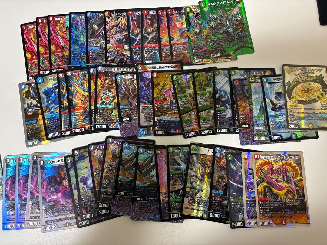 デュエルマスターズ　デュエマ引退品