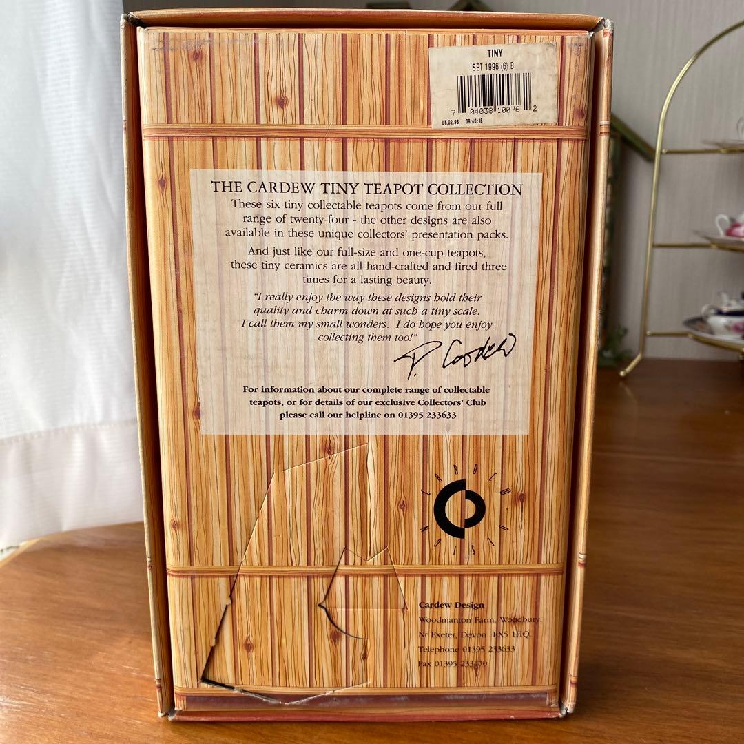 ポールカーデュー　タイニーポット　ミニチュアティーポット　日本未入荷　限定品