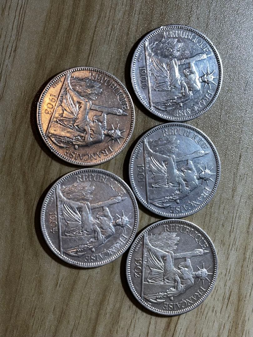 1900,1901,1902,1903,1904年 フランス領インドシナ銀貨5枚