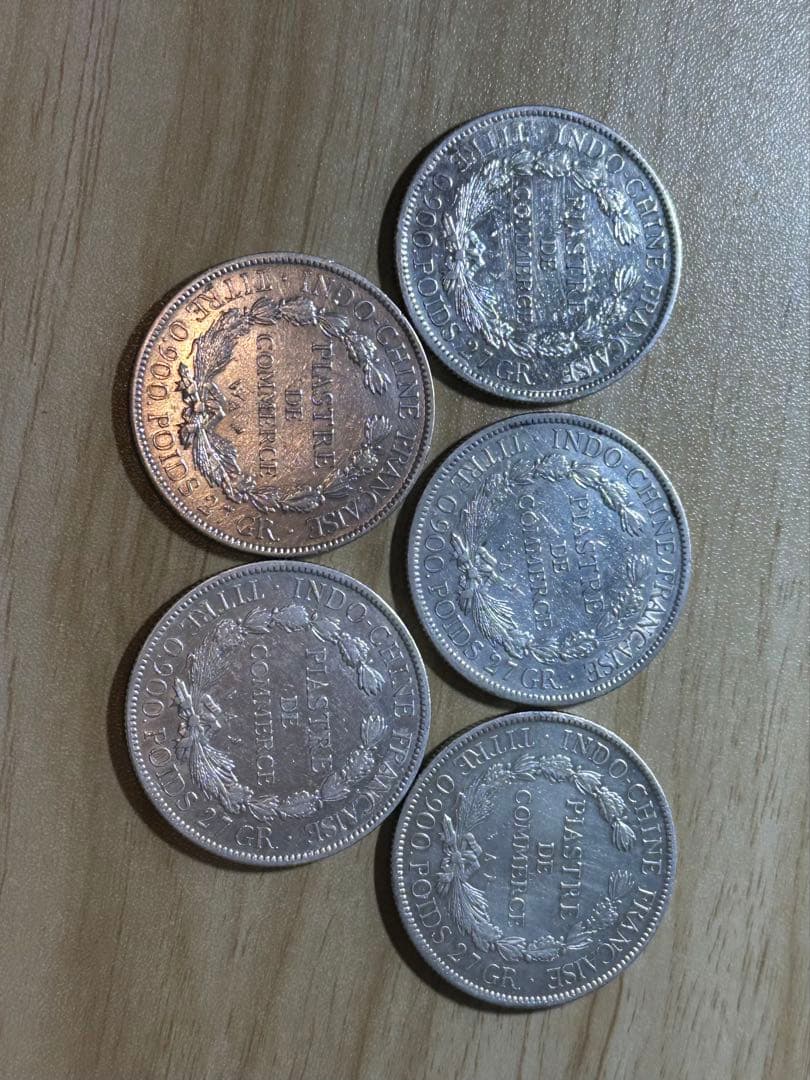 1900,1901,1902,1903,1904年 フランス領インドシナ銀貨5枚