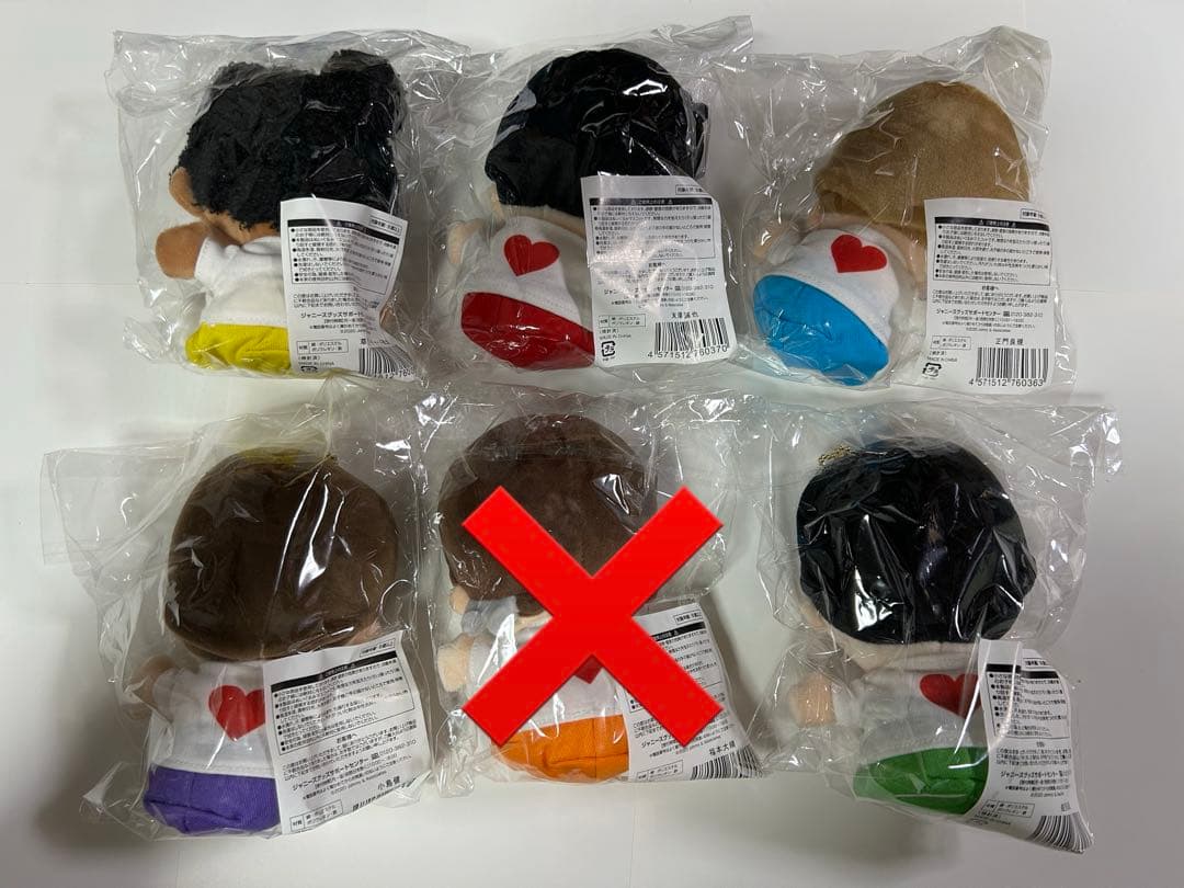 Aぇ! group ちびぬい