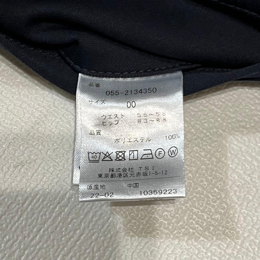 【完売品】パーリーゲイツPEARLY GATES 原英莉花モデル スカート 00