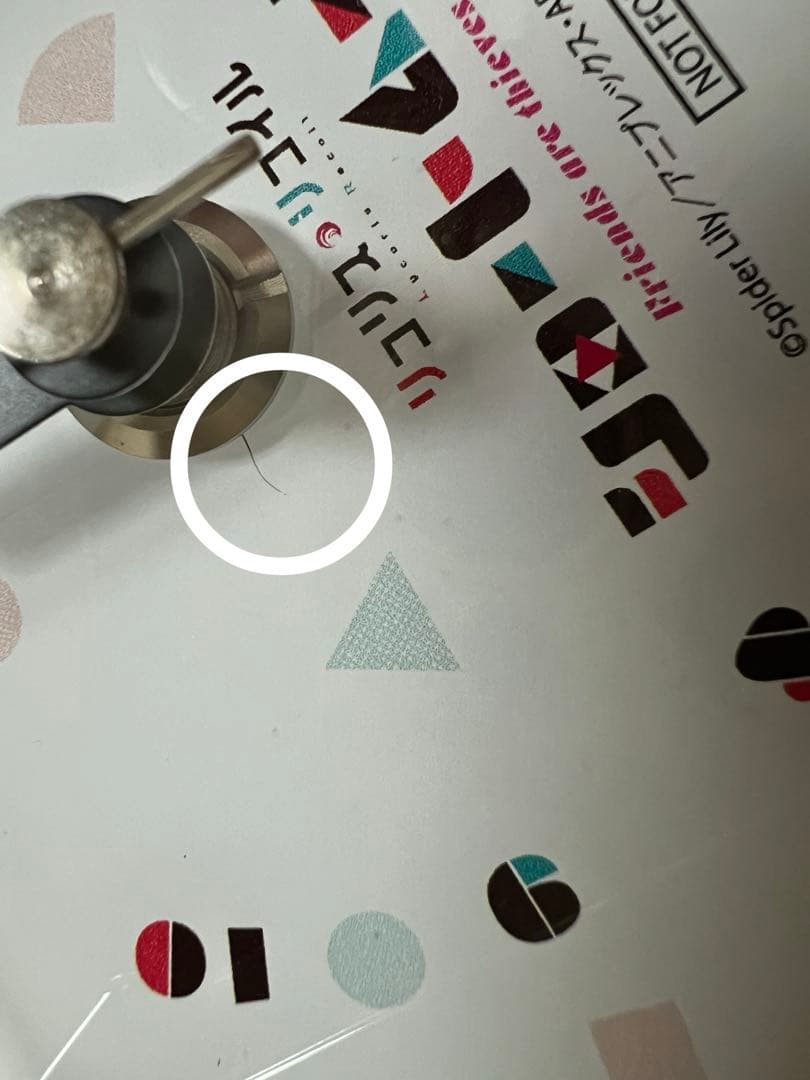 リコリス・リコイル　ショートムービー　A賞　アクリルクロック