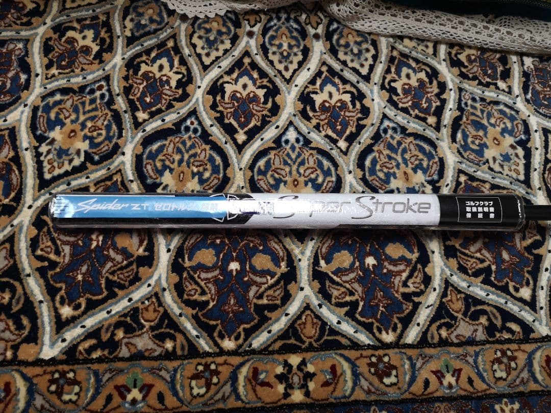 テーラメイド　スパイダーZT(ゼロトルク) ロングパター　中尺　38