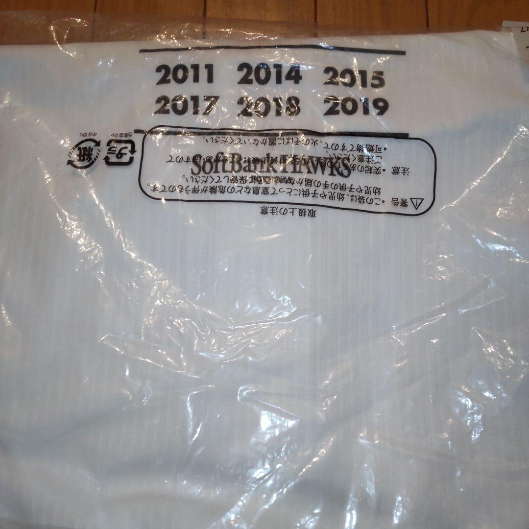 福岡ソフトバンクホークス クライマックスシリーズ2020 優勝記念ユニフォーム