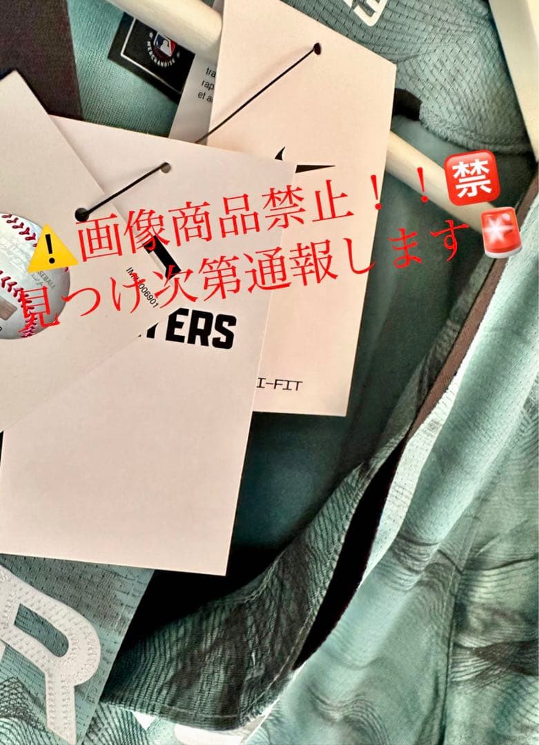 〈正規品〉2023オールスター エンゼルス ユニフォーム 大谷翔平 ナイキMVP