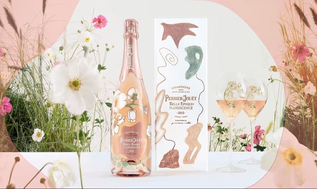 【日本限定・希少】ペリエ ジュエ ベル エポック フロレサンス 2015 箱付