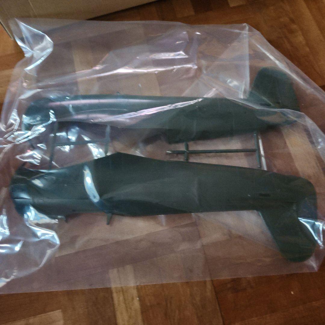 バンダイ　局地戦闘機　紫電改　1/24