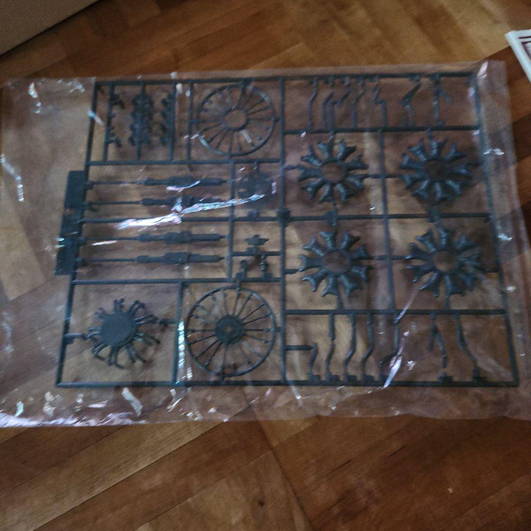 バンダイ　局地戦闘機　紫電改　1/24