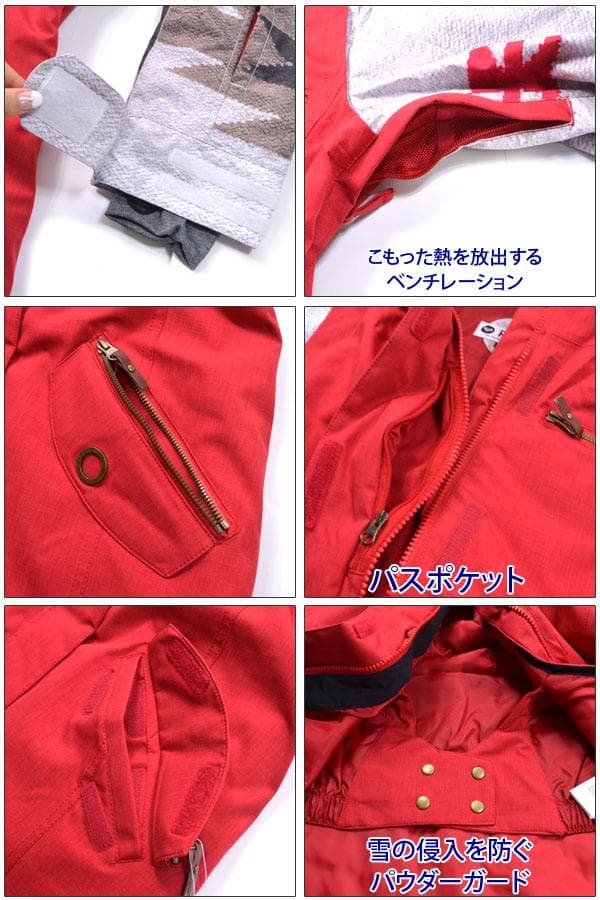 新品未使用 ロキシー スノーボード ジャケット レディース M