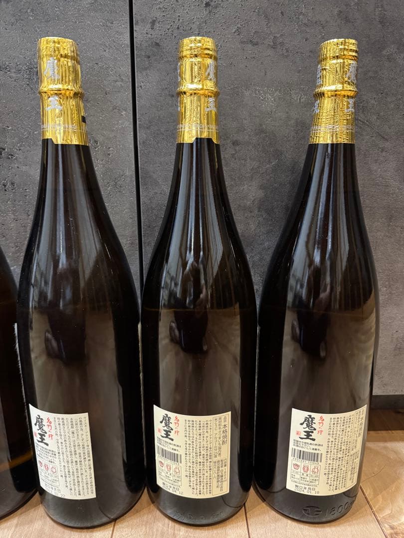 魔王　1800ml 6本　未開栓　焼酎