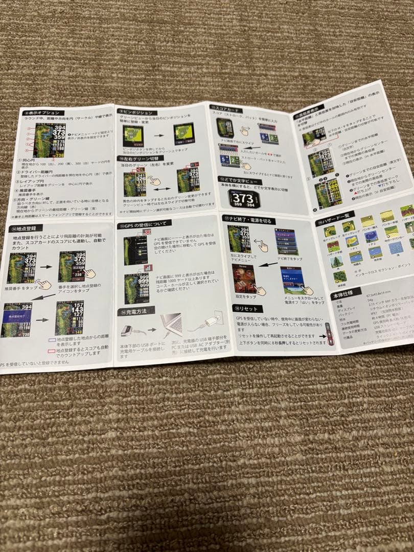 値下げShot Navi Granz ゴルフ GPSナビ