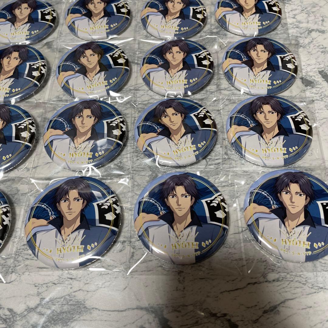 テニスの王子様　flag 缶バッジ　跡部景吾 缶バッチ　PARCO パルコ