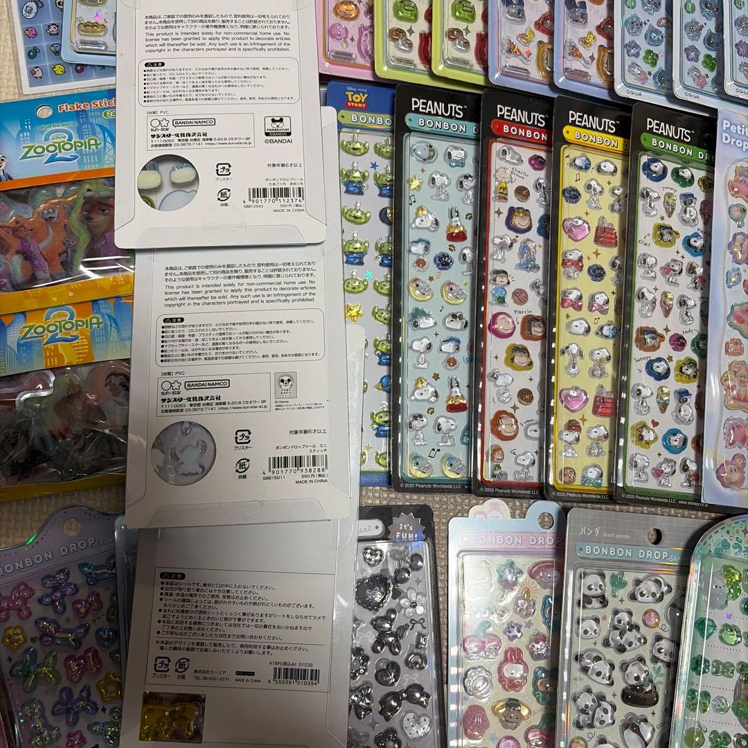 【正規品】ボンボンドロップシール 含む　まとめ売り