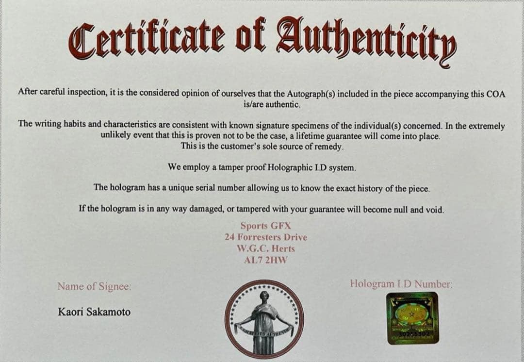 坂本花織 直筆サイン付き写真 世界女王 女子フィギュアスケート　証明書付 1枚⑤